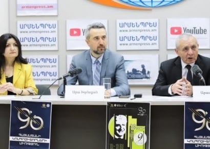 Մայիսի 19-ին կմեկնարկի Հայաստանի կոմպոզիտորների միության 90-ամյակին նվիրված հոբելյանական փառատոնը