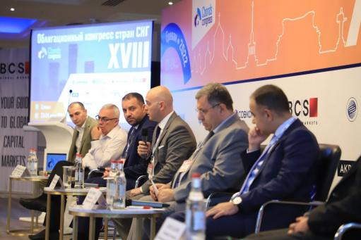 Քերոբյանը Երևանում անցկացվող ԱՊՀ երկրների պարտատոմսերի կոնգրեսին խոսել է ՀՀ-ի ներդրումային դաշտից