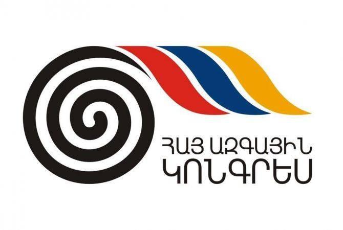 ՀԱԿ-ը կմասնակցի Գորիս համայնքի ավագանու ընտրություններին