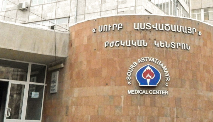  Արտակարգ դեպք՝ Երևանում. 2-ամյա երեխան տեղափոխվել է «Սուրբ Աստվածամայր» բժշկական կենտրոն 