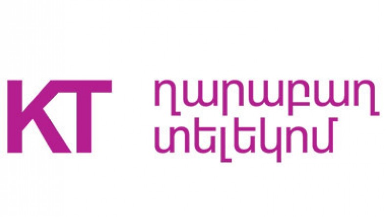 Ղարաբաղ Տելեկոմի հեռախոսահամարները կշարունակեն գործել ՀՀ տարածքում` գրանցվելով Team Telecom Armenia-ի ցանցում