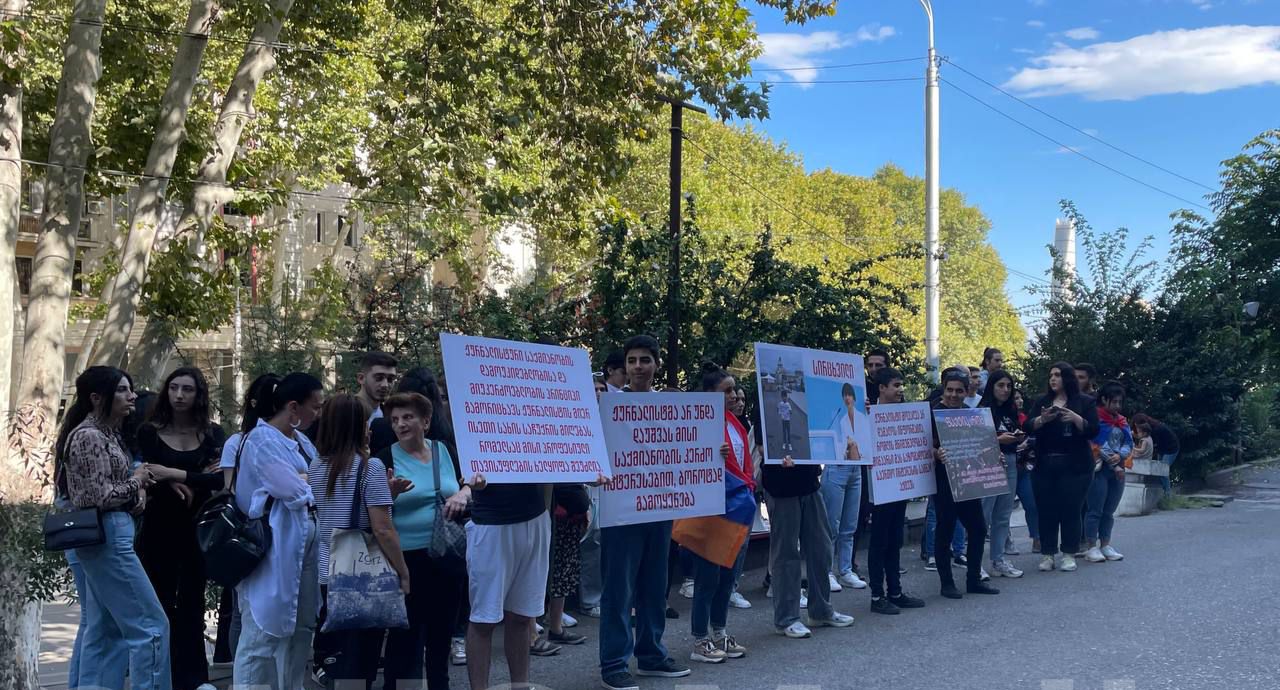 «Վրաստանի հայ համայնք» ՀԿ-ն պահանջում է Արցախի շուրջ տեղի ունեցող զարգացումների բավարար լուսաբանում