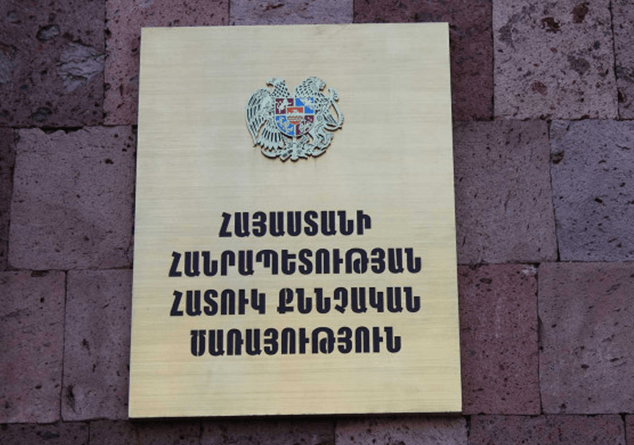 Դիզվառելիքի ձեռքբերման նպատակով իրականացված պետական աջակցության ծրագրերով պետությունից գումար վատնելու քրգործի նախաքննությունն ավարտվել է