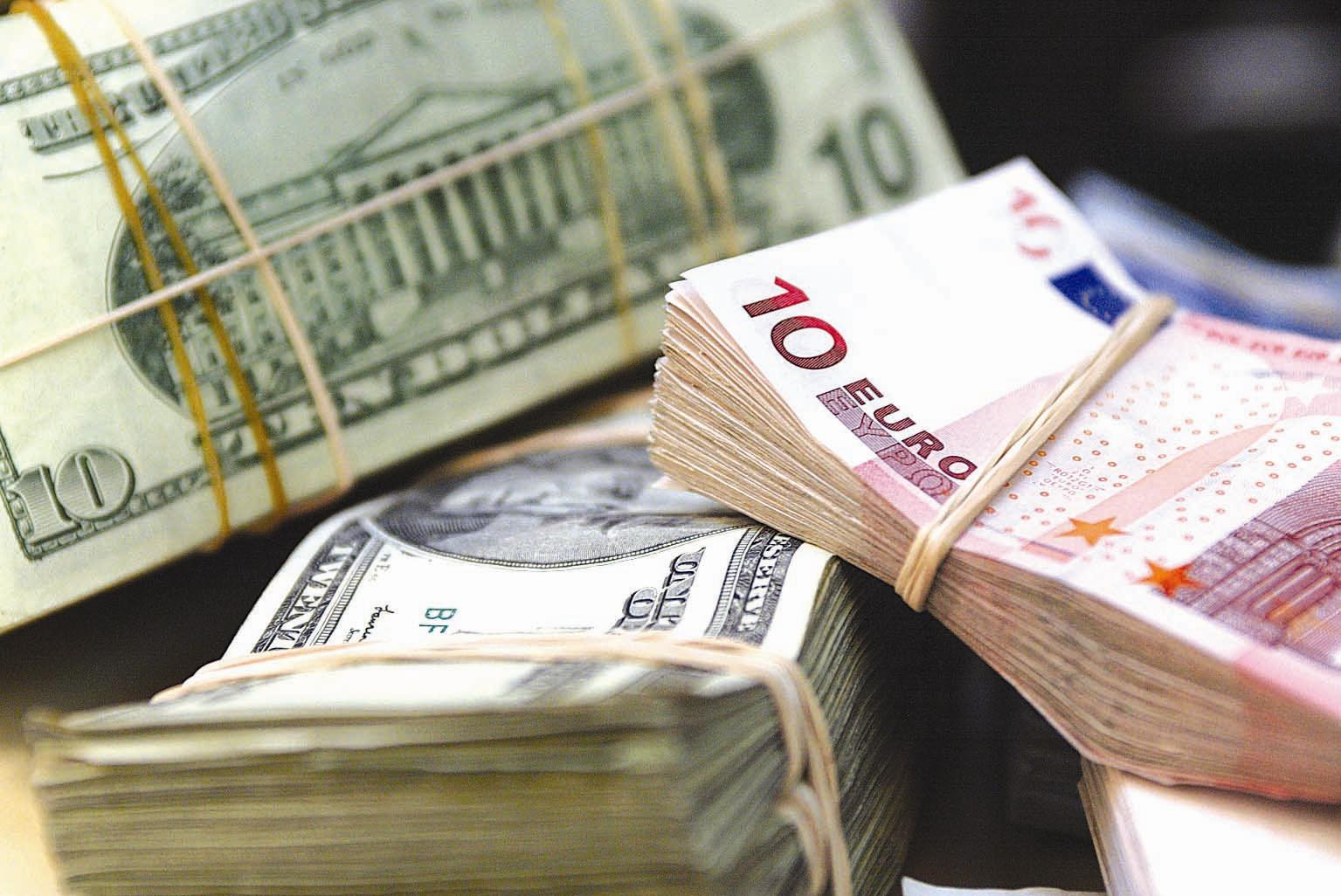 Տարադրամի փոխարժեքները հուլիսի 2-ին