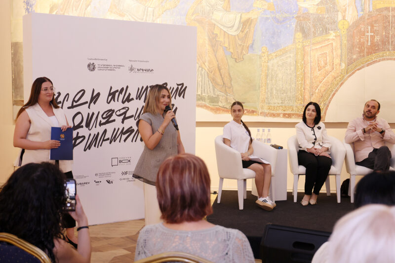 «Ողջ տարին գրքի հետ»․ Ընթերցանության տարվա մեկնարկը տրվել է Գրքի երևանյան փառատոնով