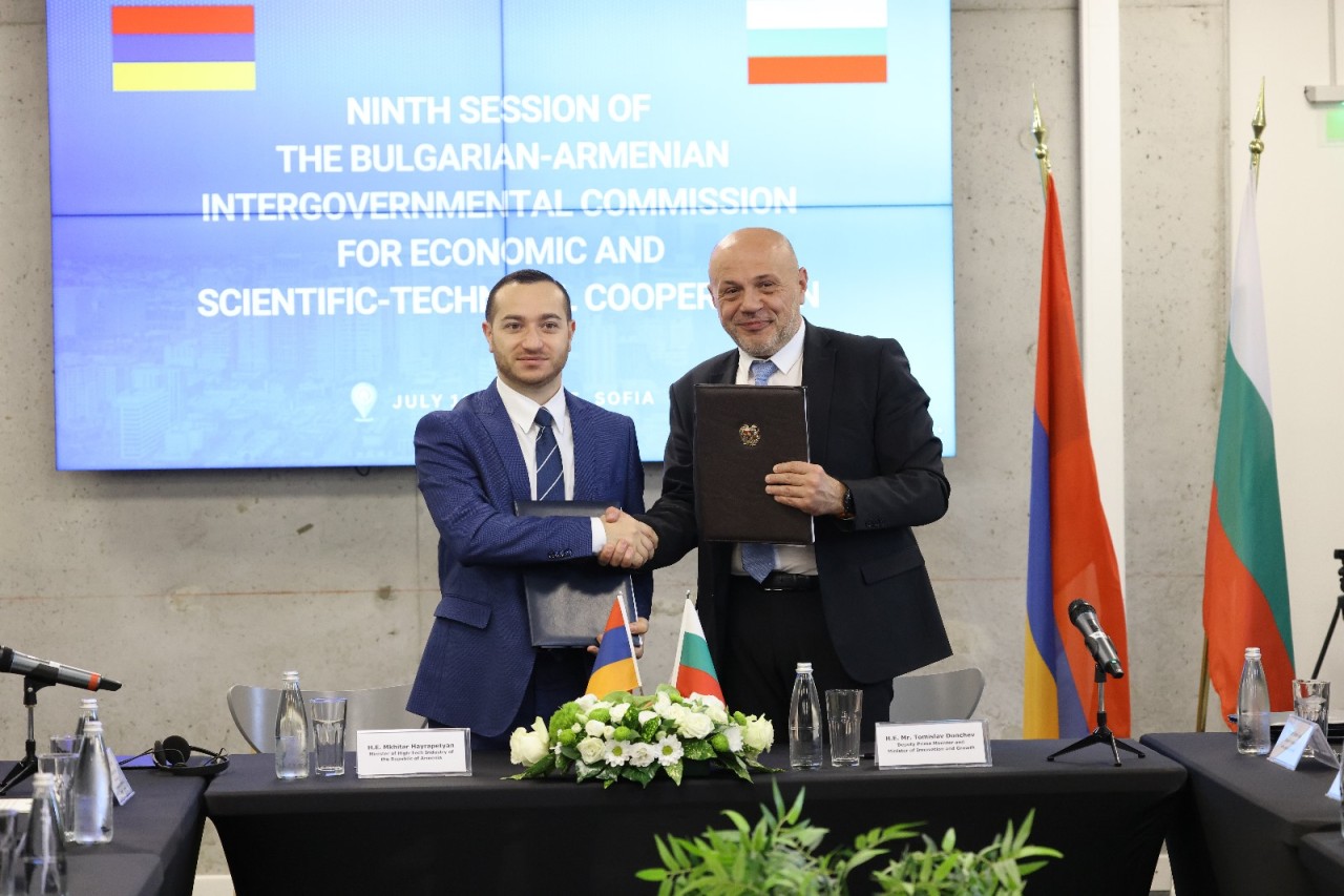 Սոֆիայում անցկացվել է Հայաստան-Բուլղարիա միջկառավարական հանձնաժողովի 9-րդ նիստը. համագործակցության նոր սկիզբ՝ տեխնոլոգիական նորարարության ոլորտում