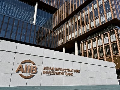 Հայաստանը միանում է Ենթակառուցվածքային Ներդրումների Ասիական Բանկին՝ 374 բաժնեմասի բաժանորդագրմամբ