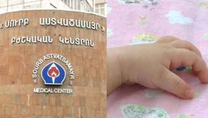 Վրաերթի հետևանքով «Սբ. Աստվածամայր» բժշկական կենտրոն տեղափոխված 6-ամյա տղան մահացել է