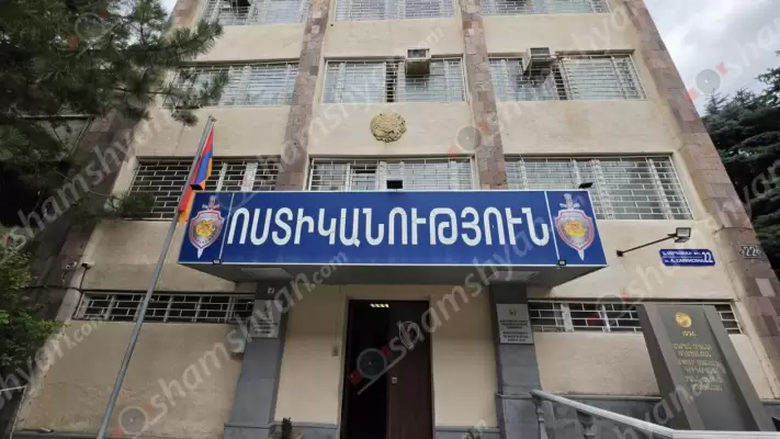 Արտակարգ դեպք Երևանում․ կոտրել են «Հույս բոլոր մարդկանց» հիմնադրամի շենքի մի քանի պատուհաններն ու դռները