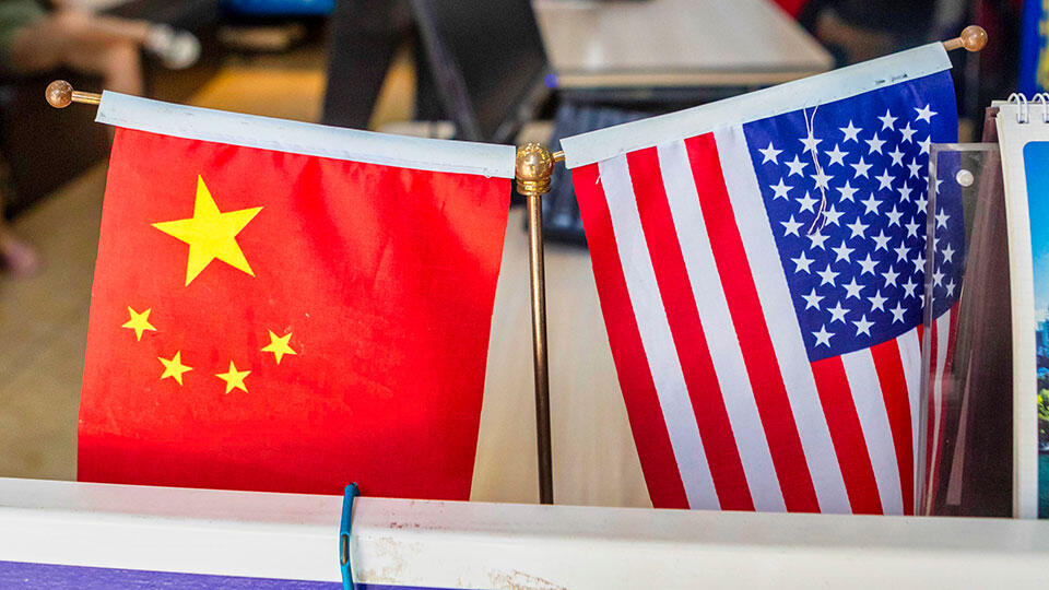 Չինաստանի ԱԳՆ-ն դատապարտել է Նենսի Փելոսիի այցը Թայվան և ԱՄՆ-ին կոչ է արել չխառնվել իրենց ներքին գործերին