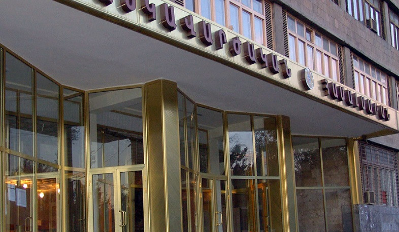 Հաստատվել է մանկավարժական համալսարանի հոգաբարձուների խորհրդի կազմը