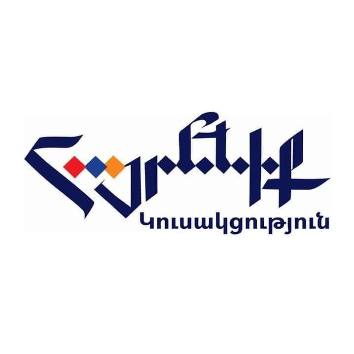 Դատական իշխանության անկախության ապահովումը բոլորիս և յուրաքանչյուրիս պարտականությունն է․ «Հայրենիք» կուսակցություն