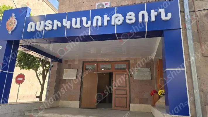 Մրգավետ գյուղում արոտավայրերի հարցի շուրջ առաջացած վիճաբանության ժամանակ 7 անձինք փոխադարձ հարվածներ են հասցրել միմյանց․ նրանցից 4-ը տեղափոխվել է հիվանդանոց