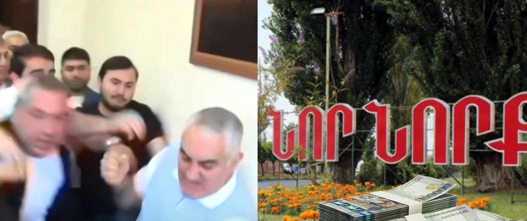 8 մլն. դրամ` համայնքի օրվա առթիվ. Արթուր Չախոյանի եւ թաղապետի միջեւ բախմանը կհաջորդի համայնքի օրվա տոնակատարությունը. «Ժողովուրդ»