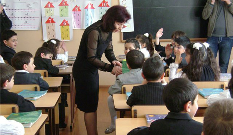 Зарплата учителя, прошедшего аттестацию, в Армении может составить до 400 тысяч драмов
