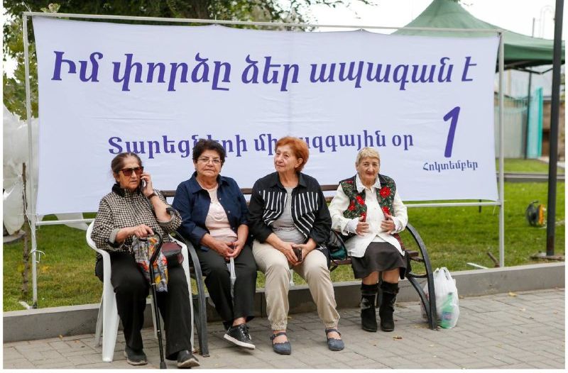 Տարեցների աշխատանքների ցուցադրություն-վաճառք՝ տարեցների միջազգային օրվա առիթով