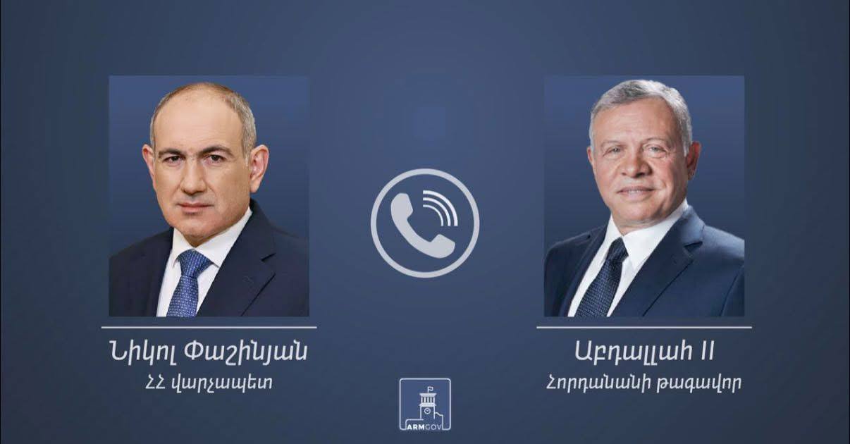 Король Иордании поздравил Пашиняна с установлением мира между Арменией и Азербайджаном