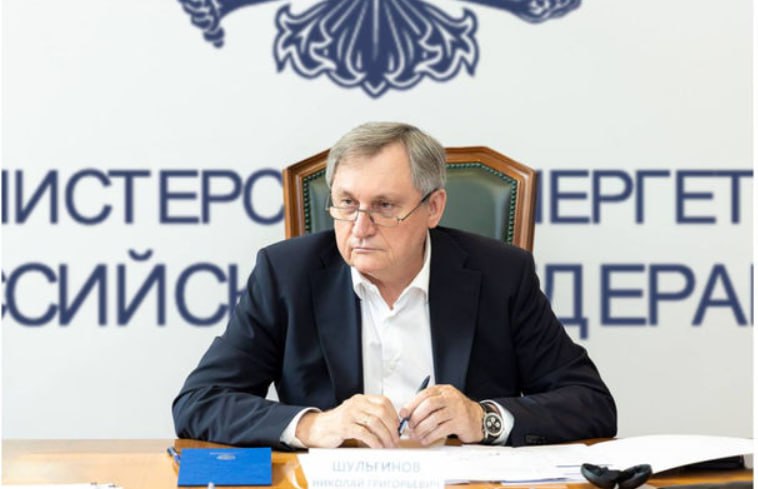 Ռուսաստանը բանակցություններ է վարում Թեհրանի և Բաքվի հետ Ադրբեջանի տարածքով Հայաստան, այնուհետև Իրան էներգիա արտահանելու հնարավորության շուրջ