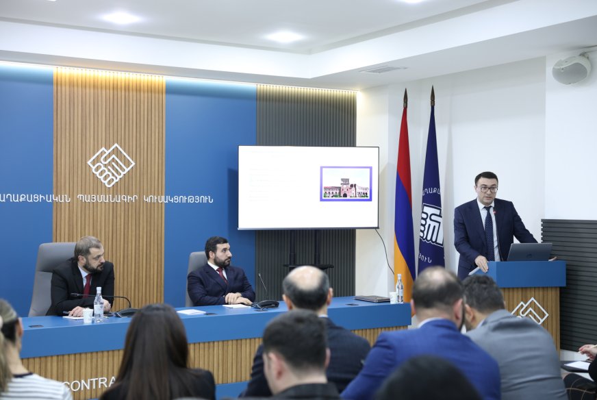 Քննարկվել են Կրթության տեսչական մարմնի կողմից կատարվող աշխատանքը և դրա արդյունքները