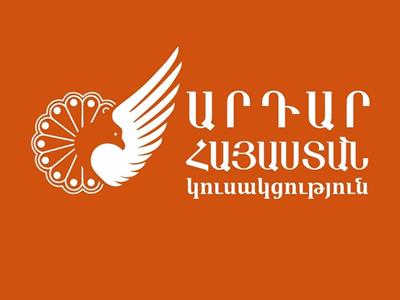 ՔՊ-ն Երևանում կրել է ռազմավարական պարտություն. «Արդար Հայաստան»