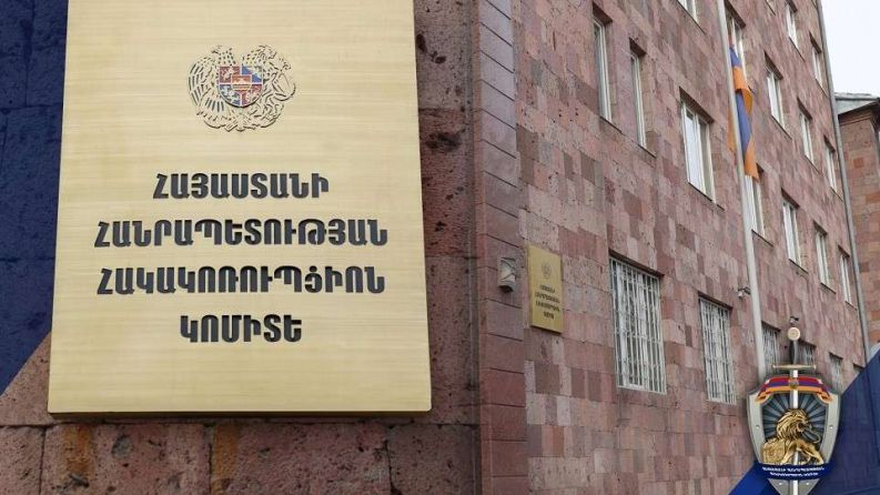 Ինչու է ձերբակալվել Մարտուն Գրիգորյանը. Հակակոռուպցիոն կոմիտեից մանրամասներ հայտնեցին