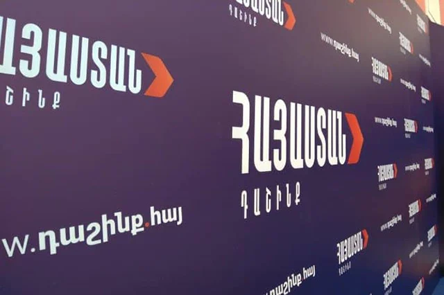 Մայիսի 28–ը Հայաստանի Հանրապետության հիմնադրման օրն է և Հայոց պատմության շրջադարձային էջը. «Հայաստան» դաշինք