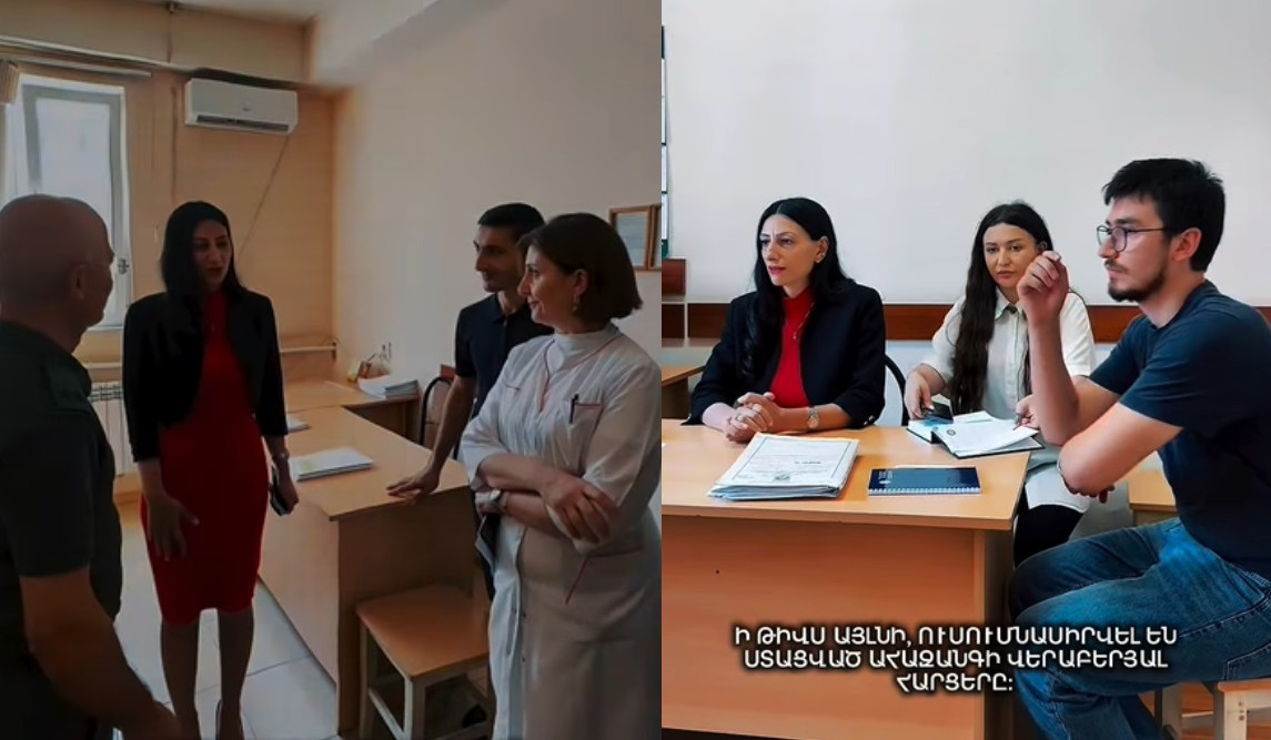 Մարդու իրավունքների պաշտպանն այցելել է Երևանի կայազորային հոսպիտալ