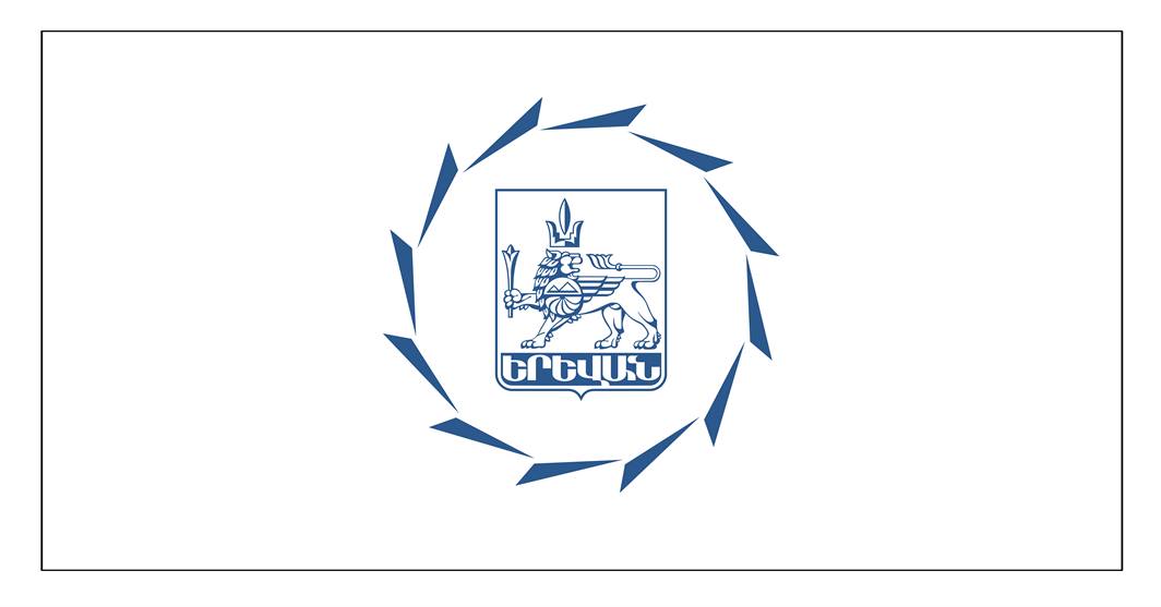 Նախատեսվում է, որ դրոշն ու զինանշանը այսուհետ լինելու են կապույտ. Երևանի քաղաքապետարան