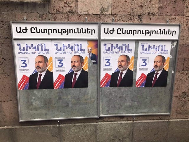 «Քաղաքացիական պայմանագիր» կուսակցության պաստառները փակցվում են մյուս ուժերի արդեն իսկ փակցրած պաստառների վրա. ԼՀԿ