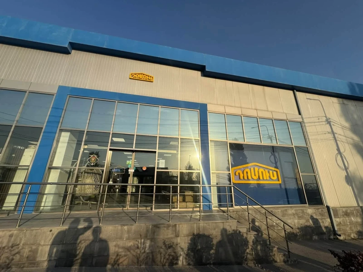 ՔՏՀԱՏՄ-ն դադարեցրել է «Դոմուս»-ի կողմից շահագործվող առևտրի կենտրոնի գործունեությունը