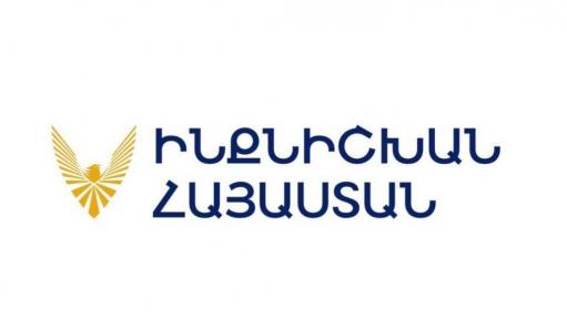 ՀՀ-ն Ֆրանսիայի առաջարկով պետք է դիմի ՄԱԿ-ի ԱԽ-ին․ հայտարարություն