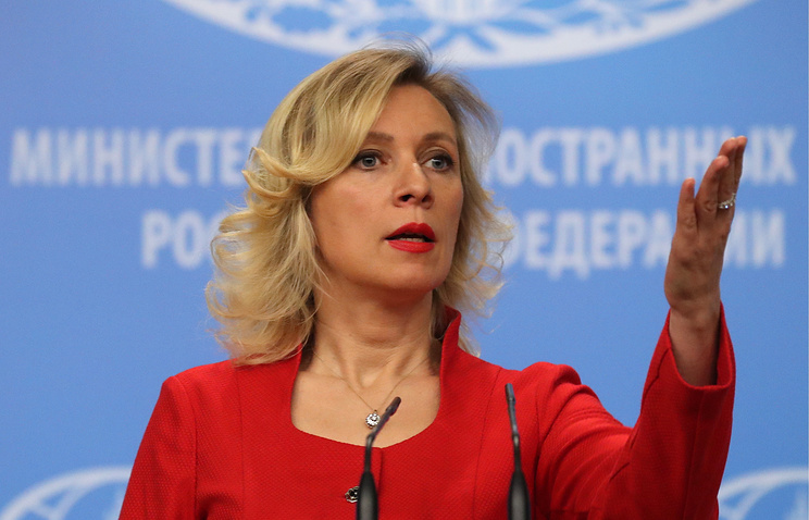 Захарова: РФ получила наработки Армении по ситуации с вещанием российских каналов