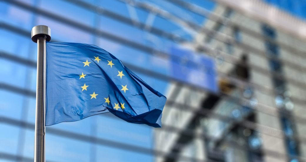 ЕС готовит план по предоставлению Украине долгосрочных обязательств в области безопасности