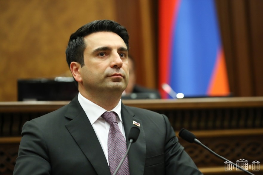 ԿԿՀ անդամների պաշտոններում թեկնածուների ընտրության մրցույթ է հայտարարվել