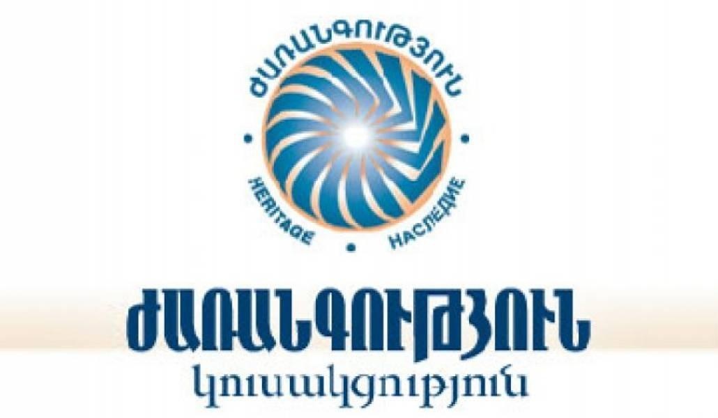 Հայրենատվության երկրորդ արարը պետք է կասեցնել բոլոր միջոցներով․ «Ժառանգություն» կուսակցություն