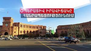 4 օրում ՃՏՊ մոտ 20 պատահար տասնյակ վիրավորներով