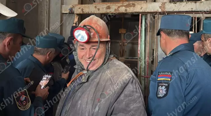 Արտակարգ իրավիճակ Երևանի Աղի կոմբինատում․ հատուկ ջոկատի փրկարարները 236 մետր խորությունից դուրս են բերել 46 քաղաքացու