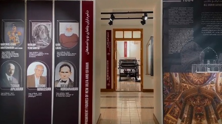 Ցուցահանդես Սպահանի Սուրբ Ամենափրկիչ վանքում՝ հայաբնակ Ջուղա թաղամասի շենքերի ճարտարապետության ու հայ մեծերի վերաբերյալ (տեսանյութ)