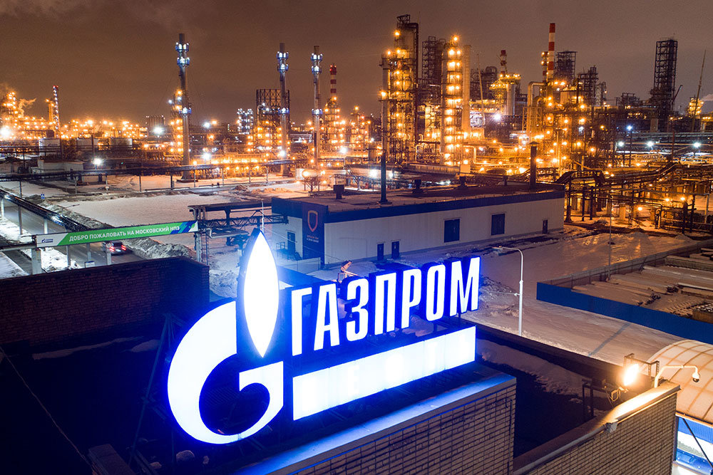 Канада вводит санкции против десяти представителей "Роснефти" и "Газпрома"
