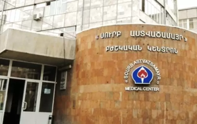 Բժիշկները փրկել են լողավազանում հայտնված 1.5 տարեկան տղայի կյանքը
