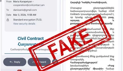 ՔՊ-ի անունից կեղծ նամակներ են ուղարկվում․ Վահագն Ալեքսանյանը զգուշացնում է խաբեության մասին