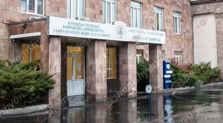 Արտակարգ դեպք Երևանում. «ձախ սրունքի հրազենային վնասում» ախտորոշմամբ «Մուրացան» համալսարանական հիվանդանոց է տեղափոխվել 13-ամյա տղա