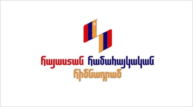 «Հայաստան» հիմնադրամում 2015-2017 թվականներին խոշոր չափի խախտումներ են կատարվել, ծախսվել են միլիոնավոր գումարներ․ Լևոն Յոլյան
