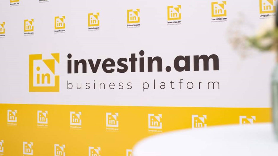 Հայաստանում գործարկվել է Investin.am ներդրումային պորտալը