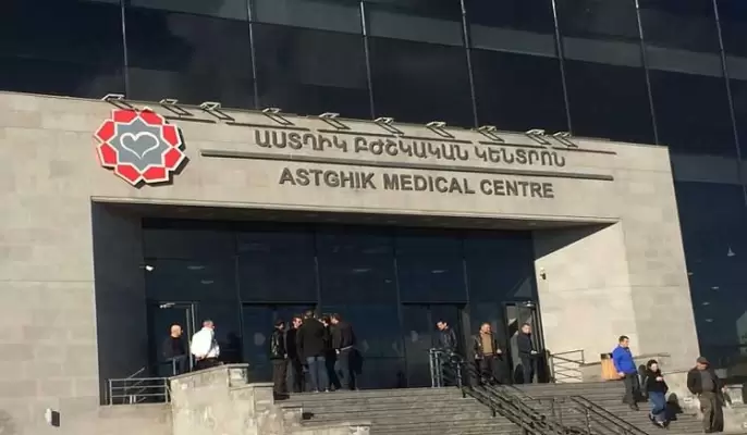 «Աստղիկ» բժշկական կենտրոնում նորածին է մահացել