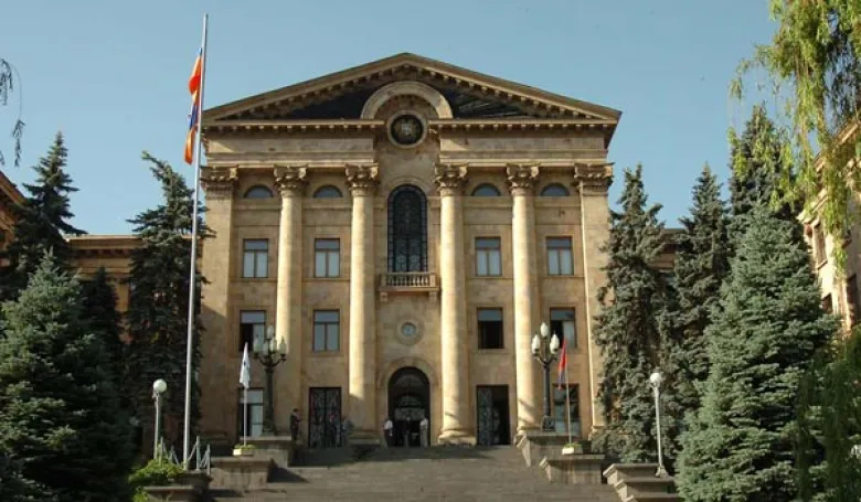 ԱԺ-ում շարունակվում է 2026 թ․ բյուջեի քննարկումը․ ուղիղ