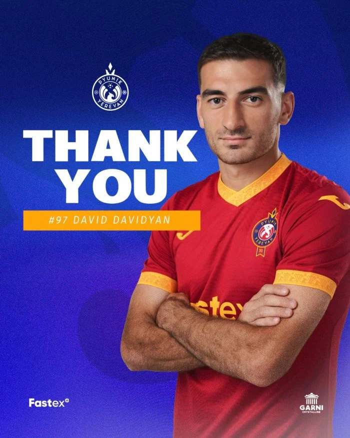 Դավիդ Դավիդյանը հեռացավ «Փյունիկից»
