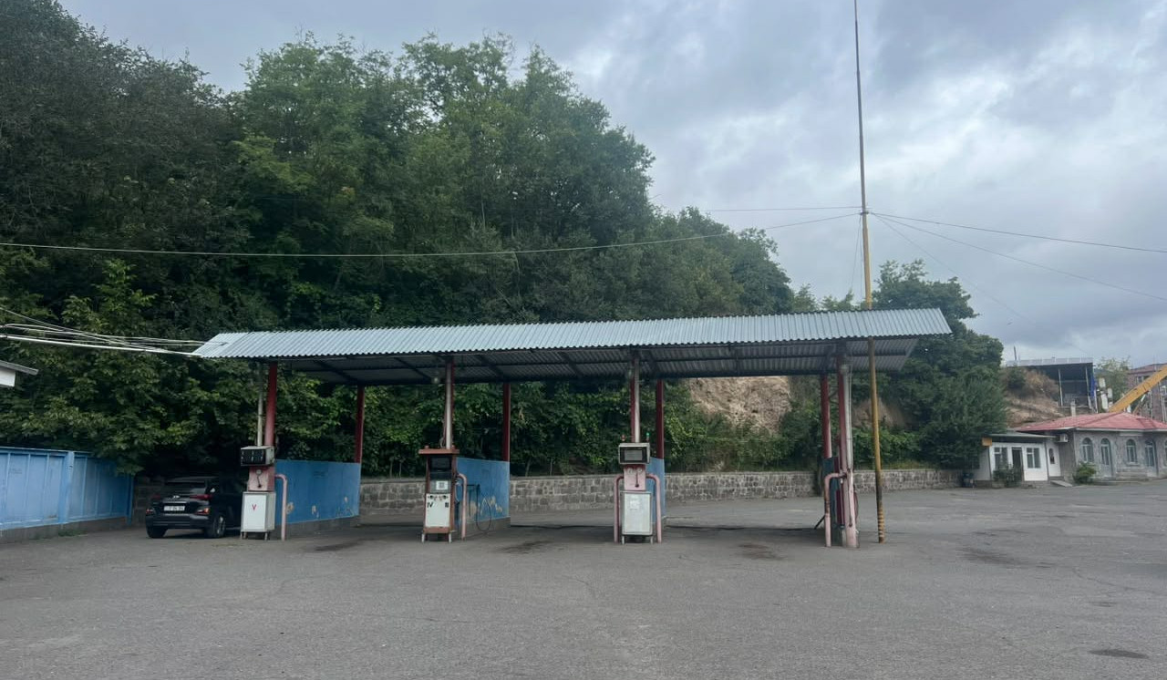 Վերահսկողական միջոցառումների արդյունքում կասեցվել է «ՍԱԼ-ՔԱՐ ԳԱԶ» ՍՊԸ-ին պատկանող լցակայանի գործունեությունը. ՇՎՏՄ