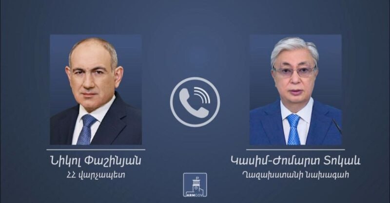 Տոկաևը շնորհավորել է Փաշինյանին Հայաստանի և Ադրբեջանի միջև խաղաղության հաստատման առթիվ