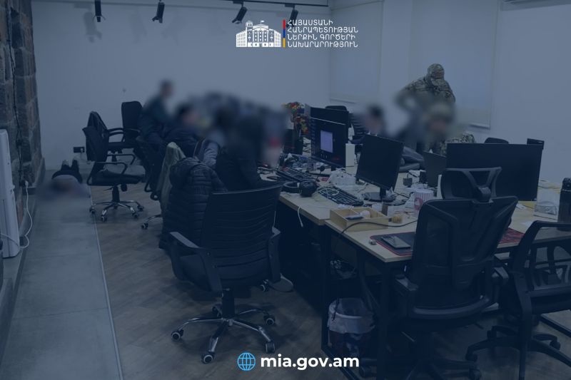 Քրեական ոստիկանները բացահայտել են «Romantic scam» մեթոդի կիրառմամբ համակարգչային հափշտակություններ կատարող խմբի